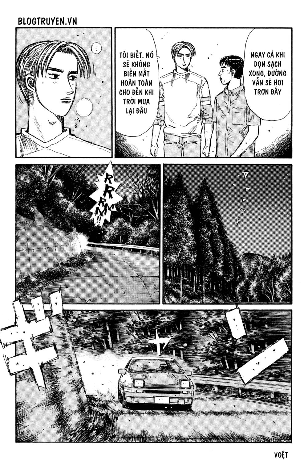 initial-d/4