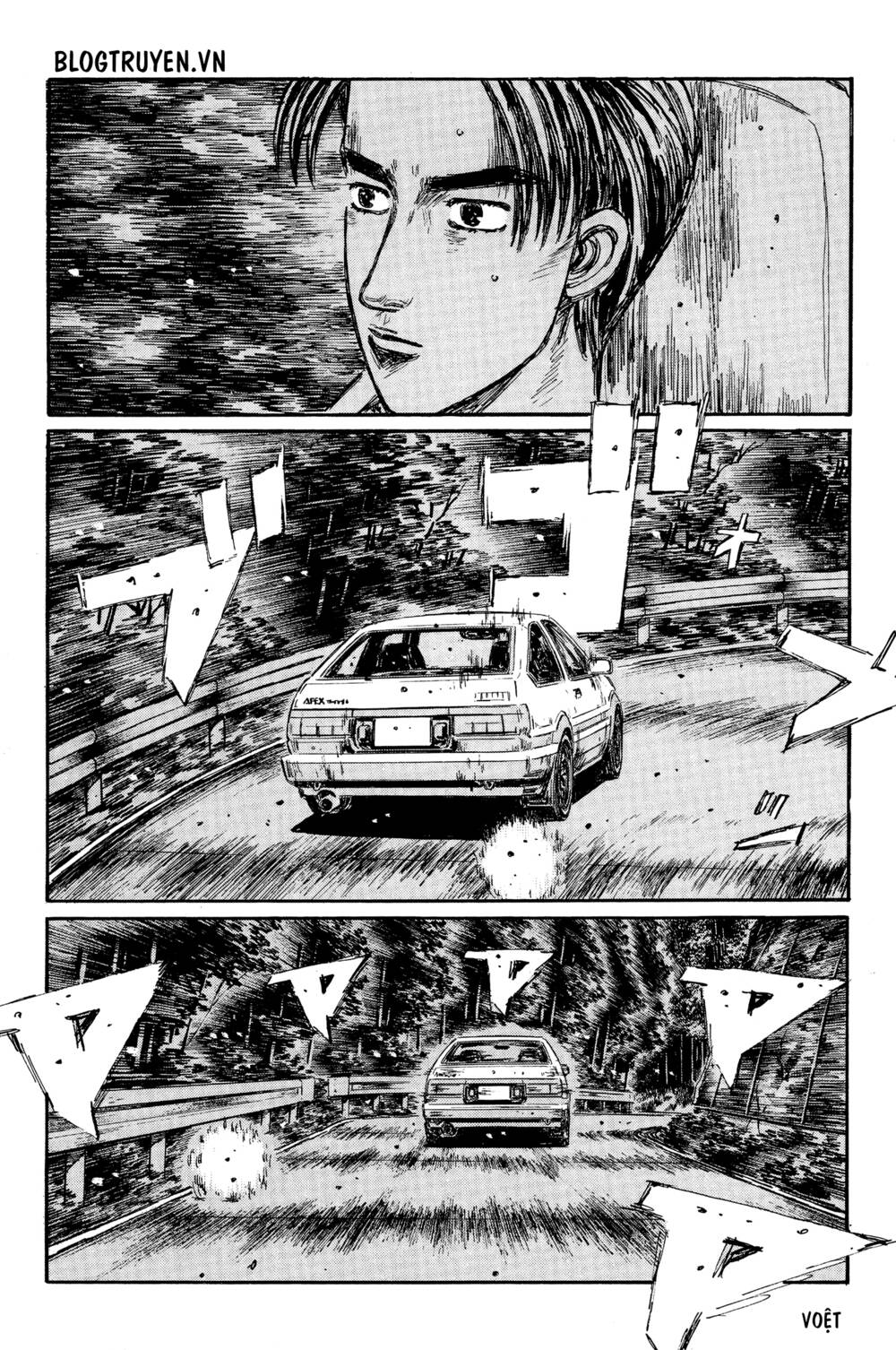 initial-d/5