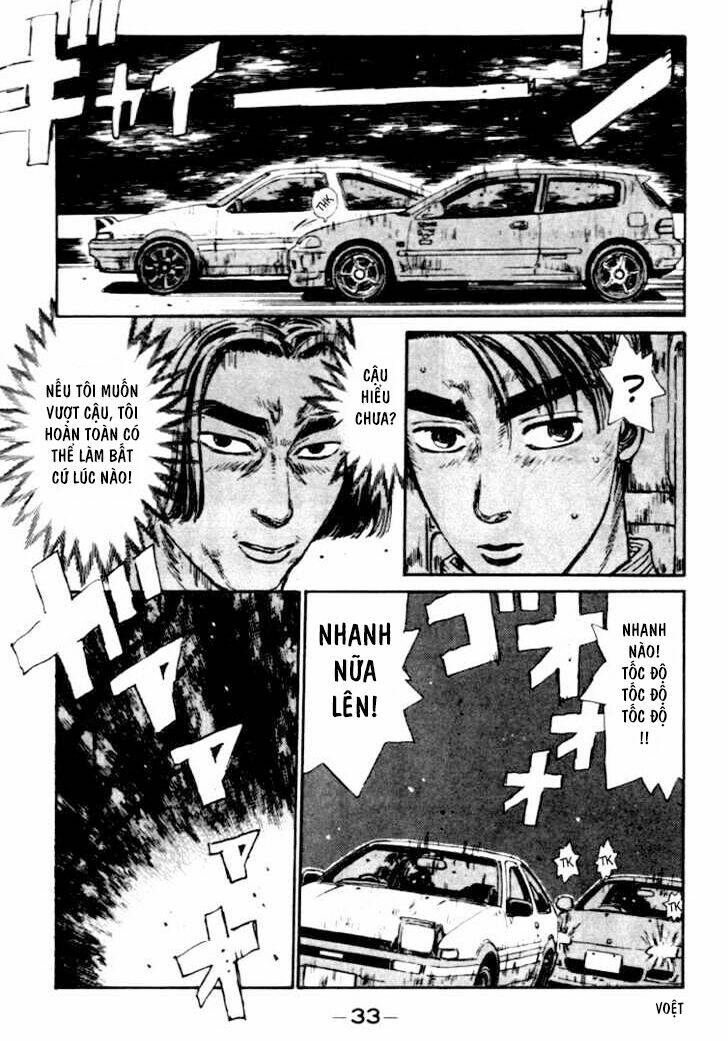 initial-d/10