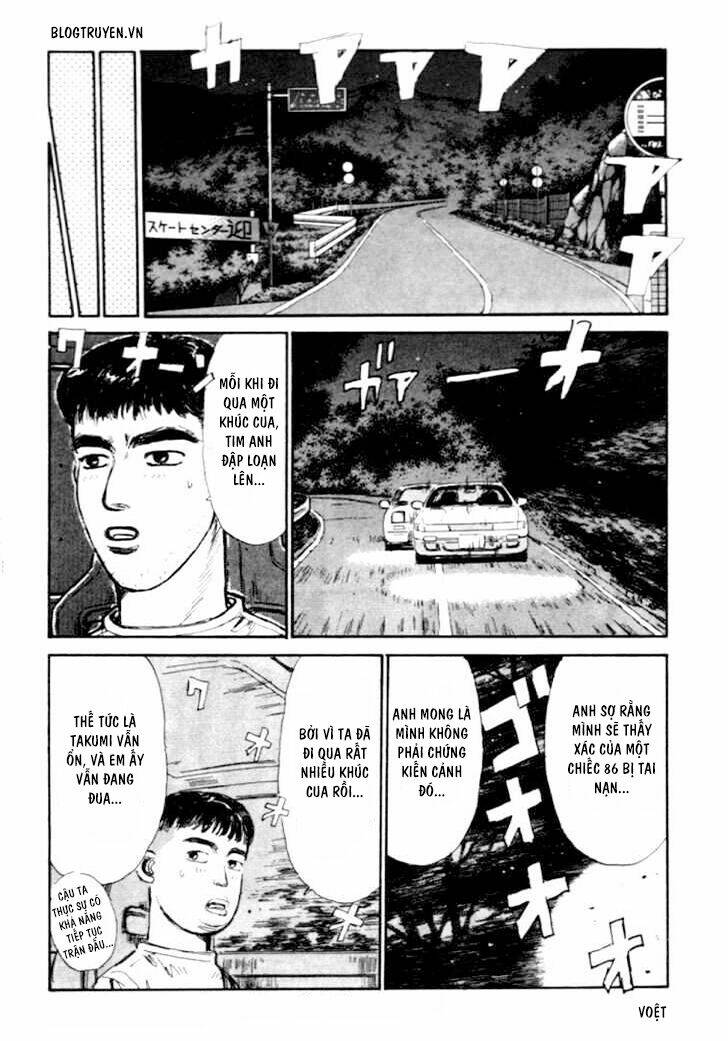 initial-d/11