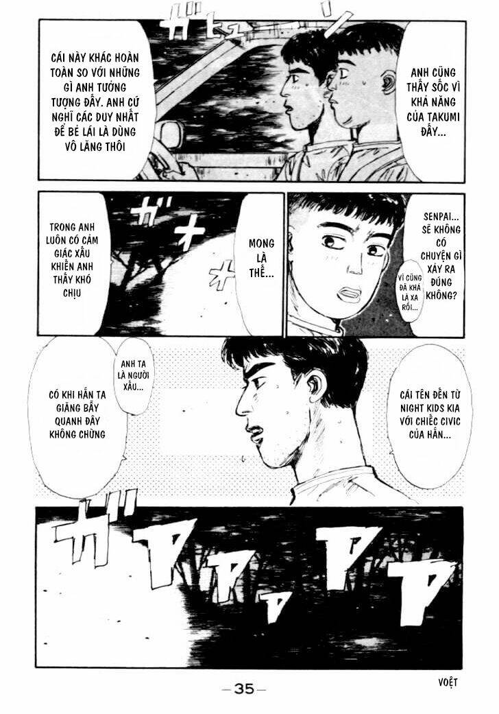 initial-d/12