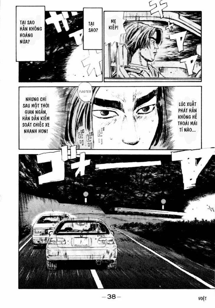 initial-d/15