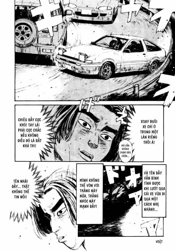 initial-d/17