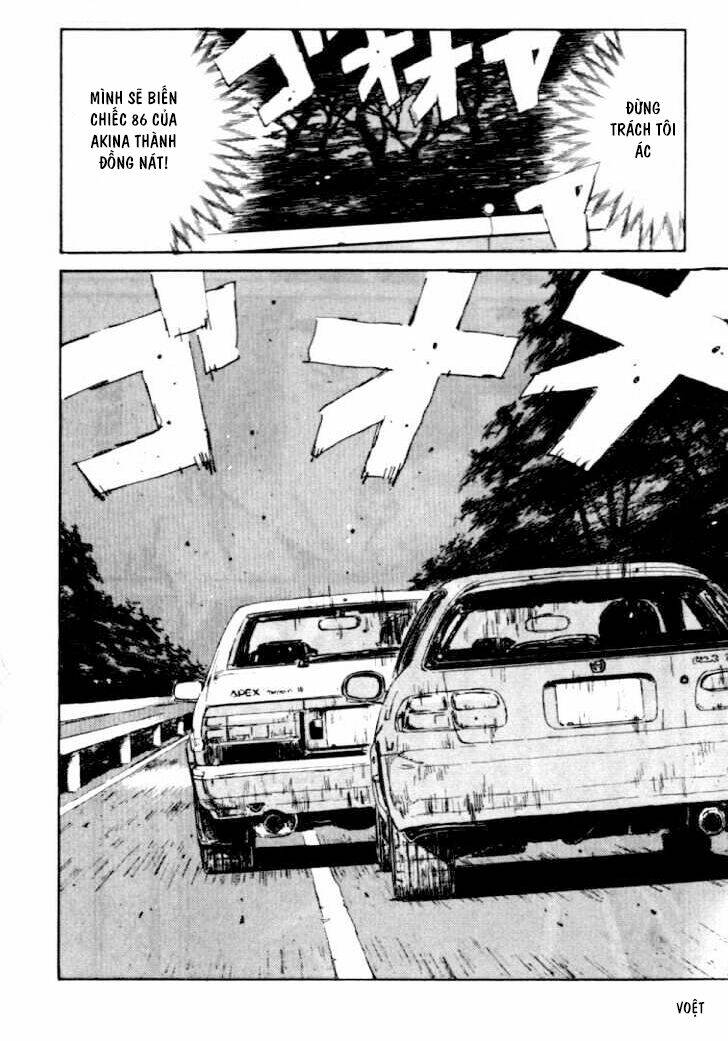 initial-d/19