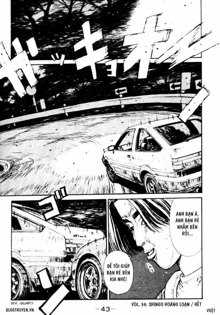 initial-d/20