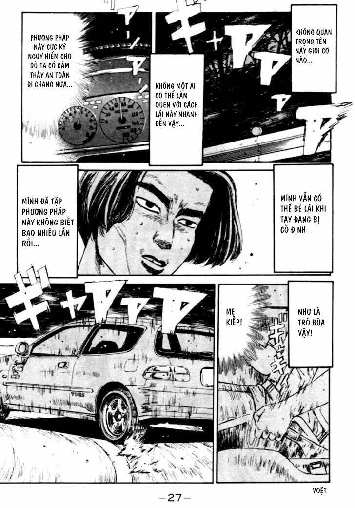 initial-d/4