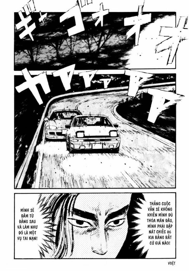 initial-d/5