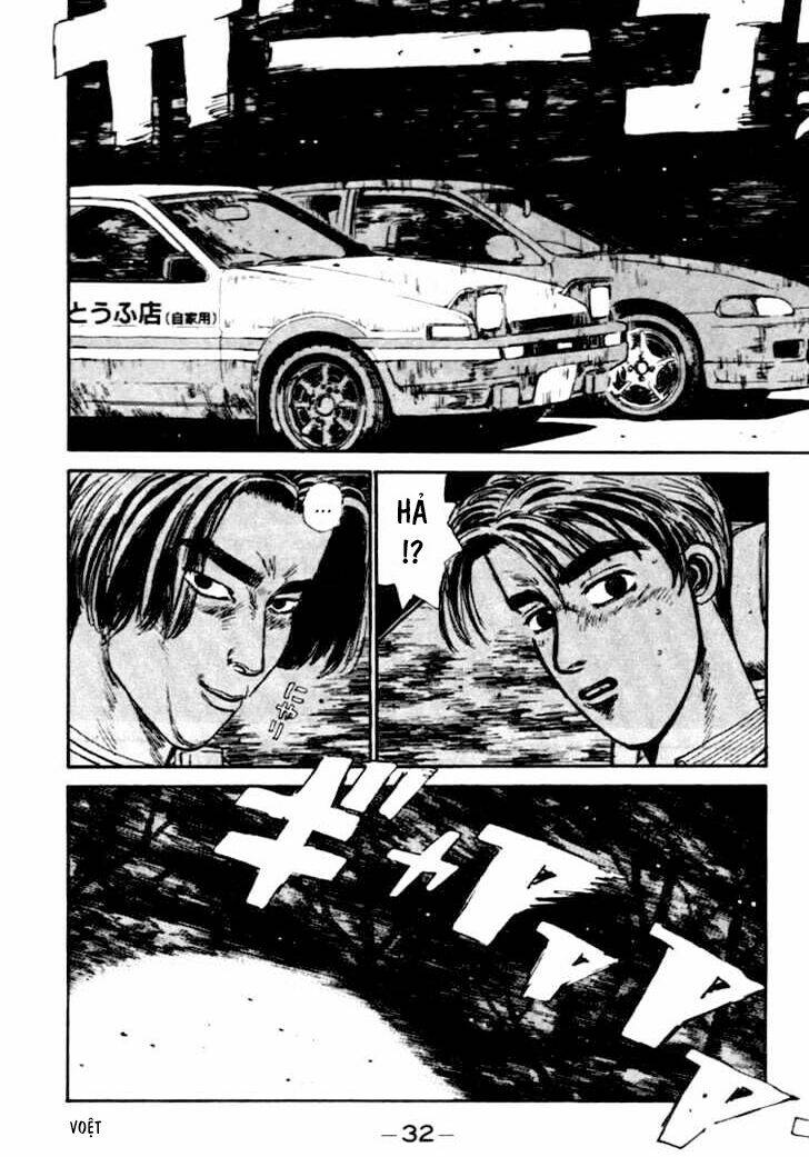 initial-d/9