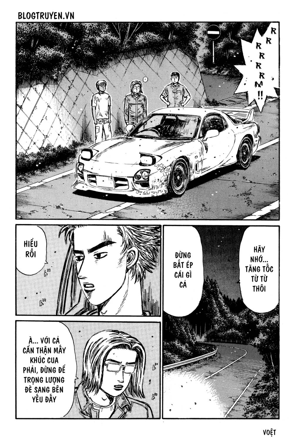 initial-d/13