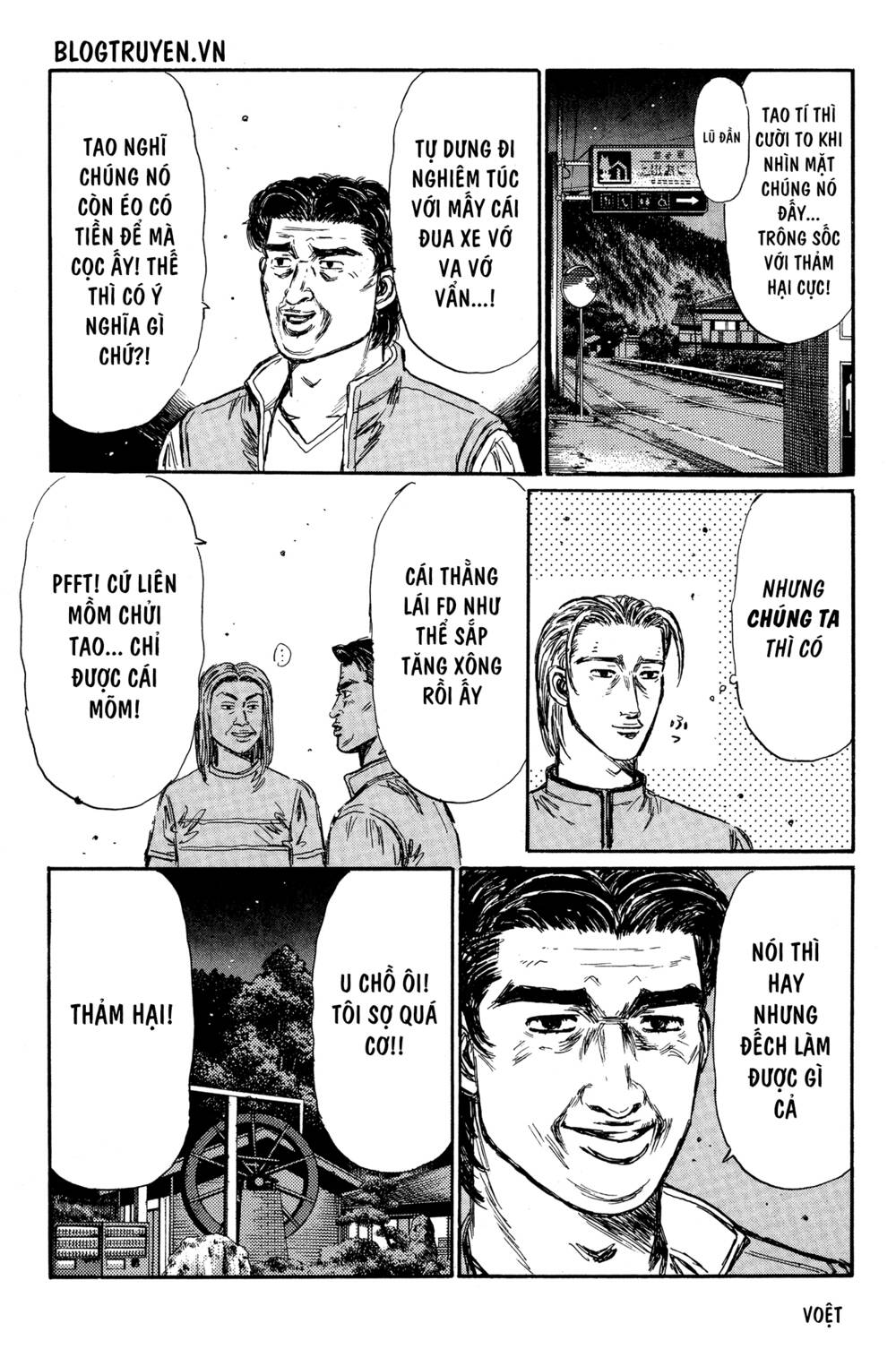 initial-d/17