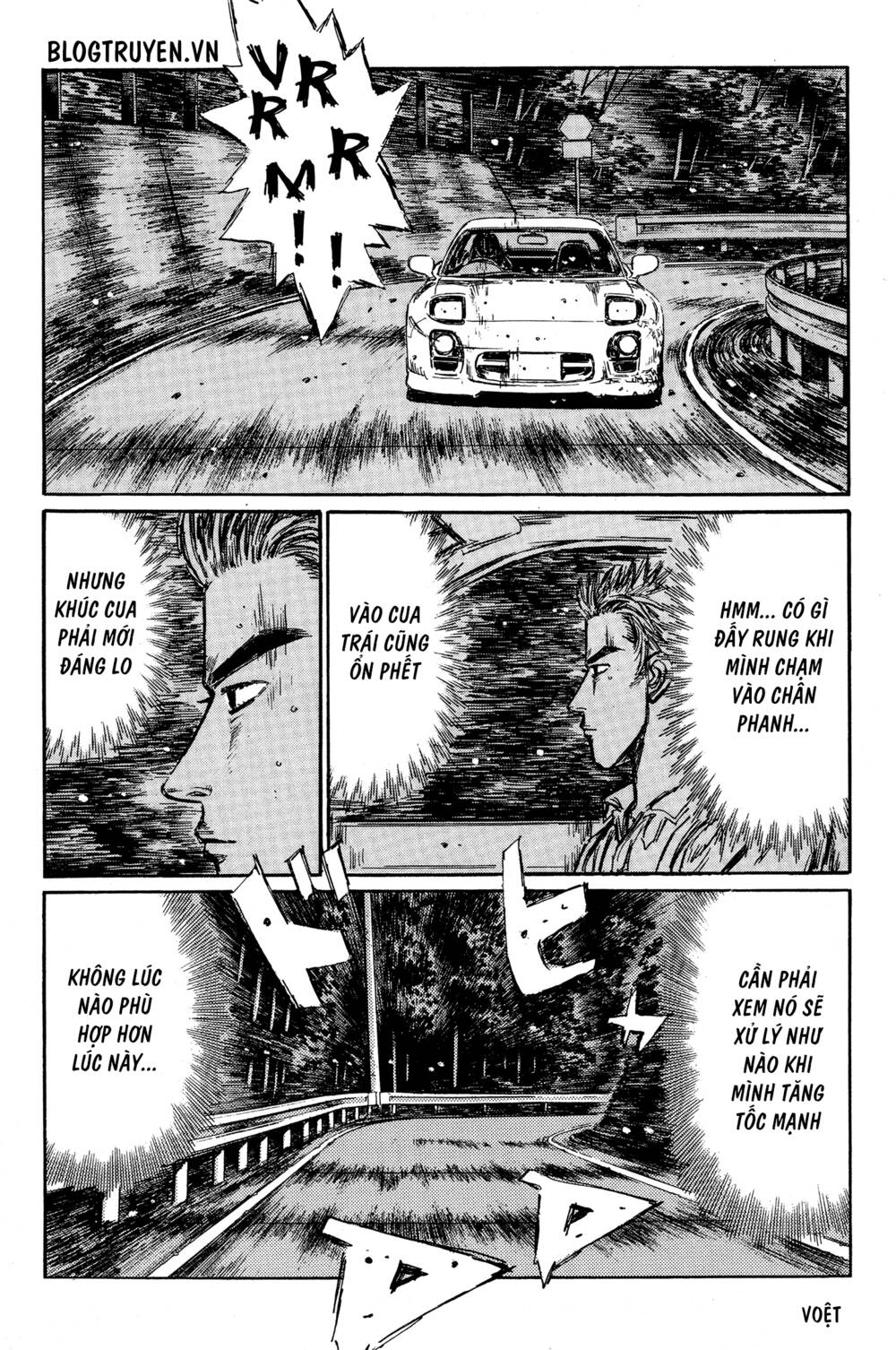 initial-d/19