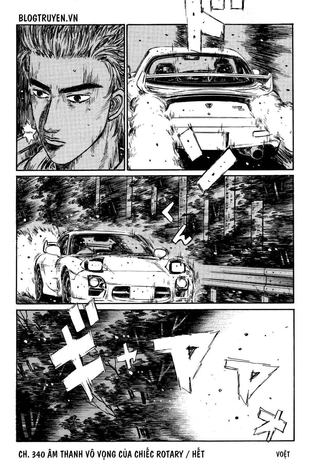 initial-d/20