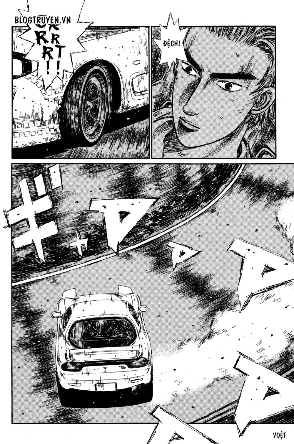 initial-d/3