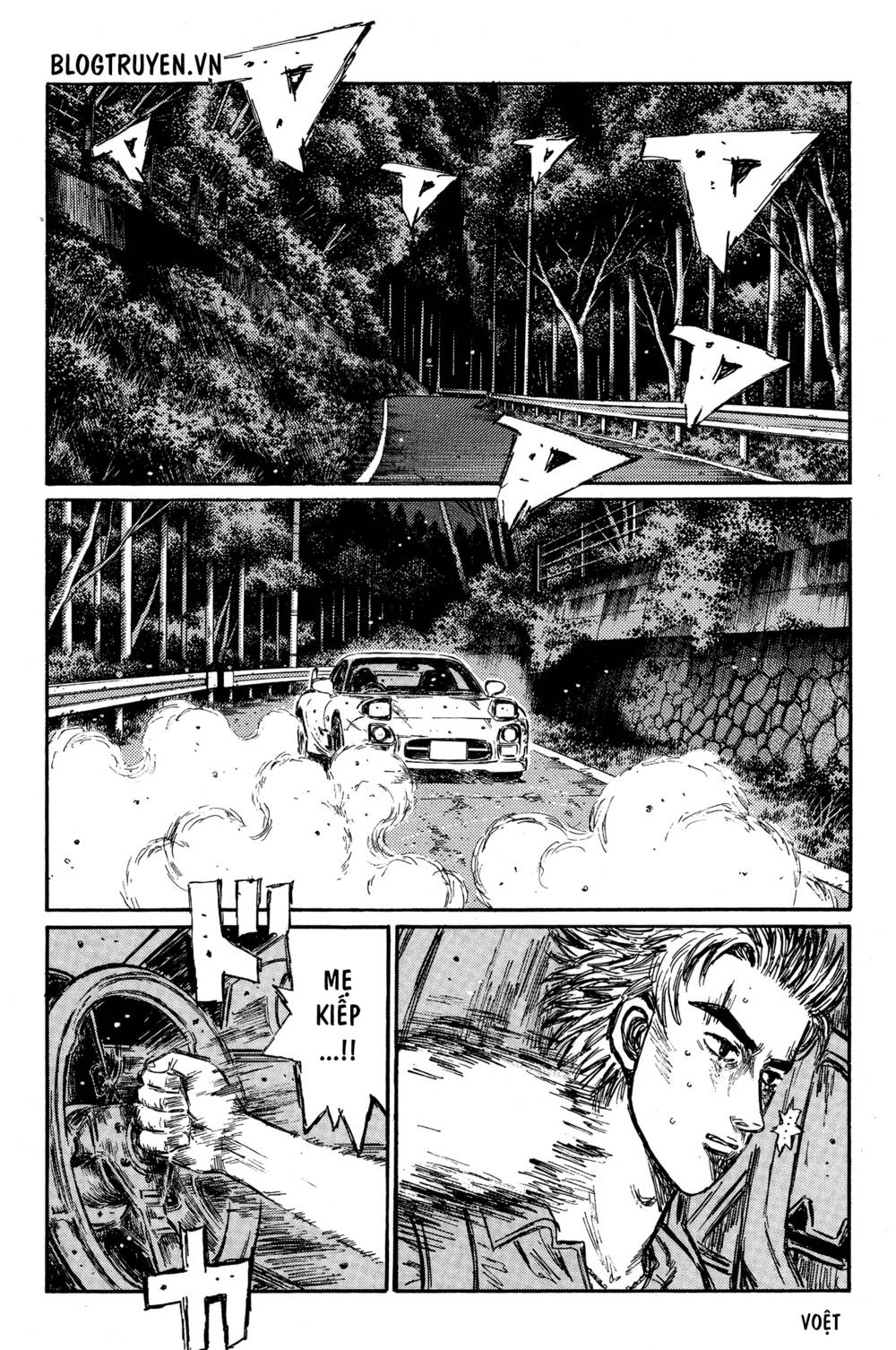 initial-d/4