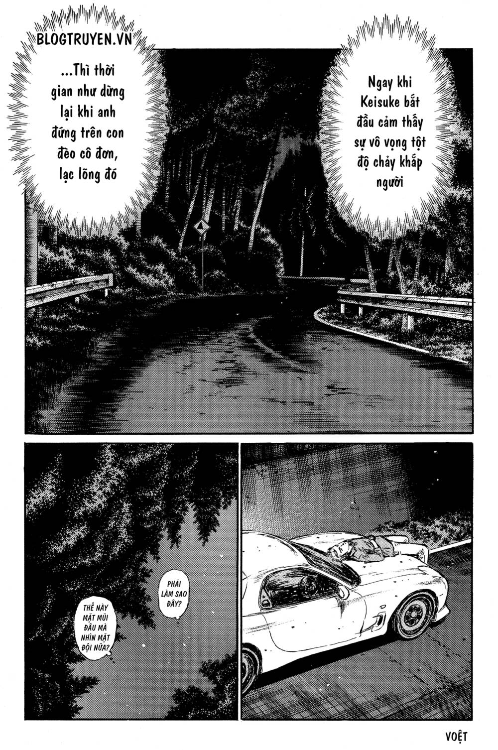 initial-d/8