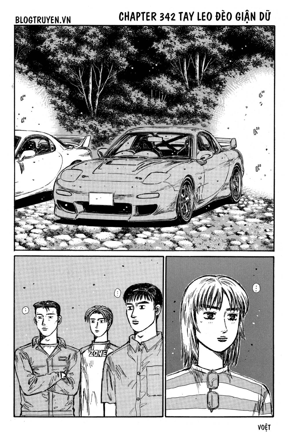 initial-d/2