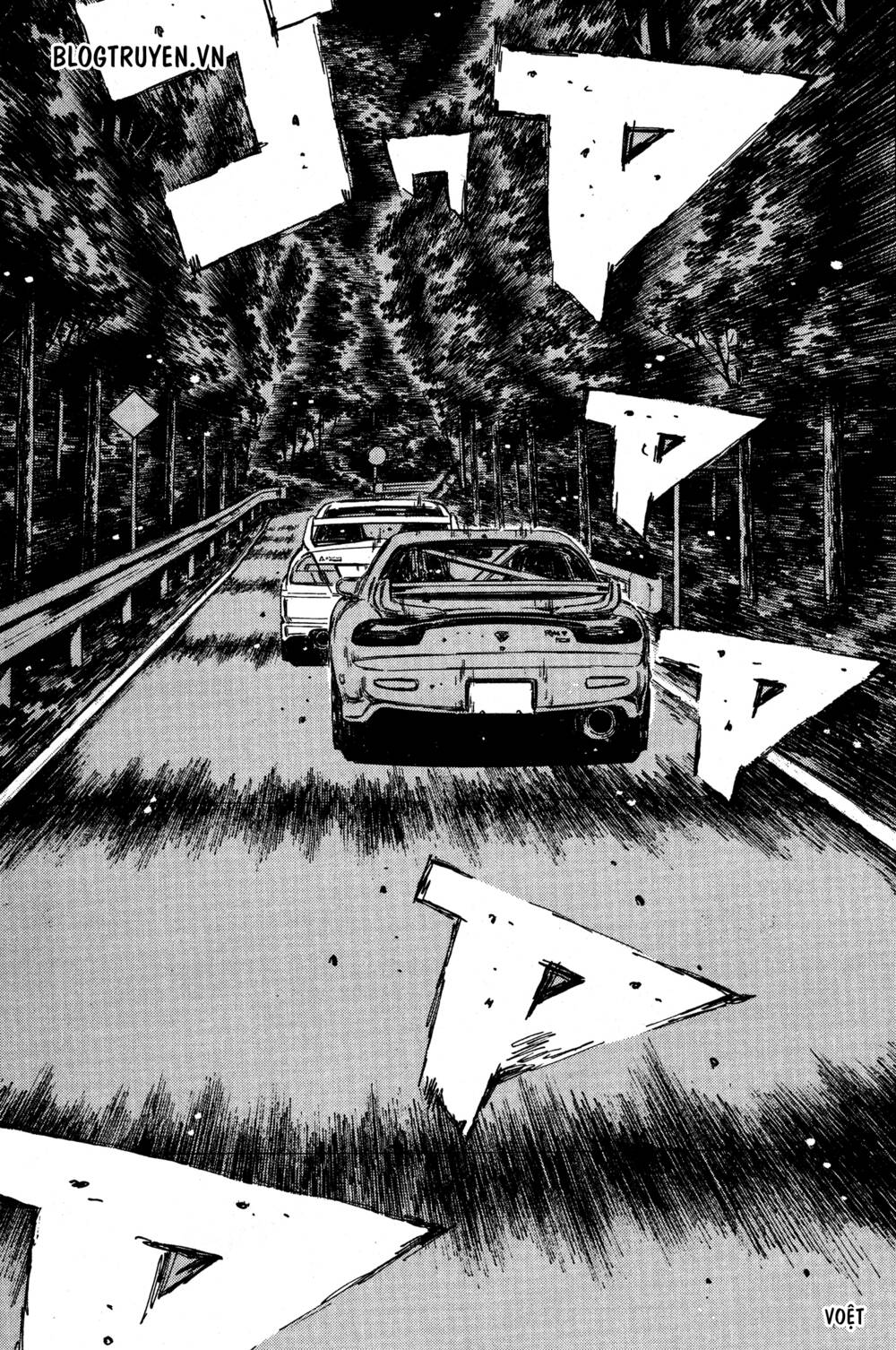 initial-d/11