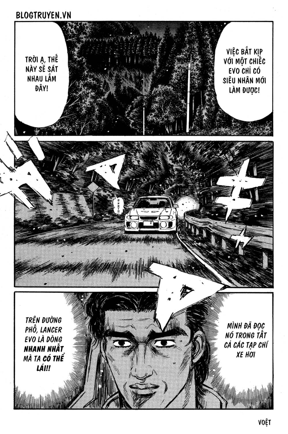 initial-d/17