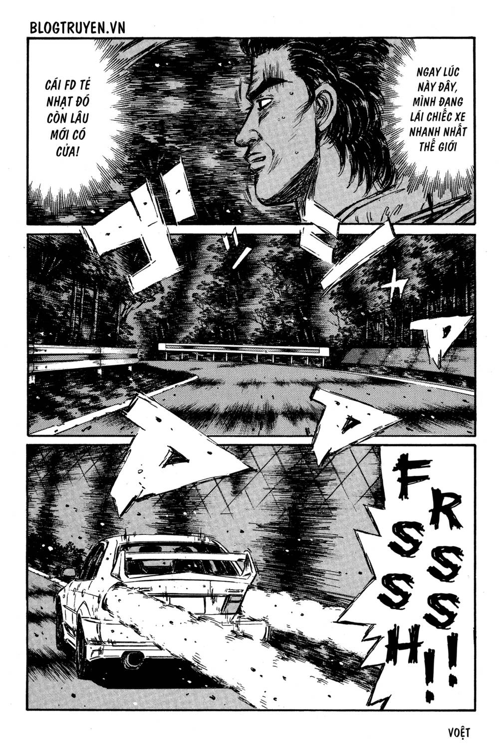 initial-d/18