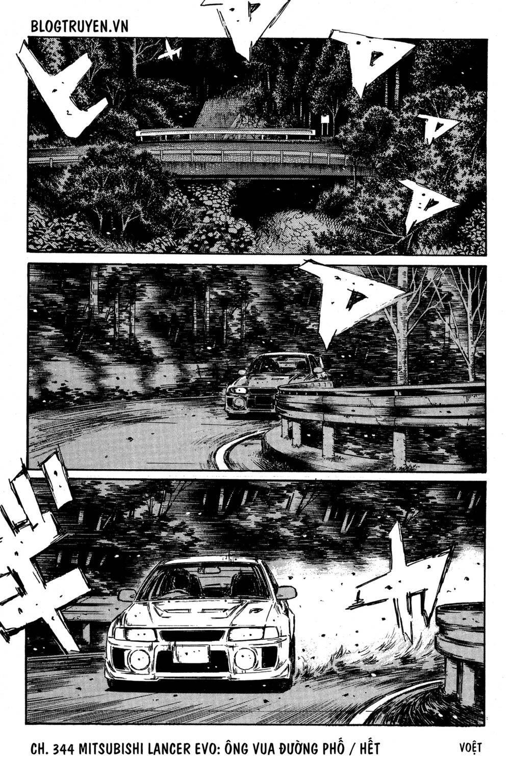 initial-d/19