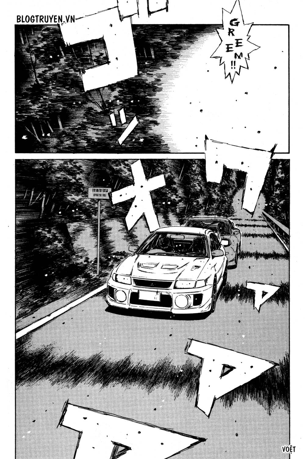 initial-d/4