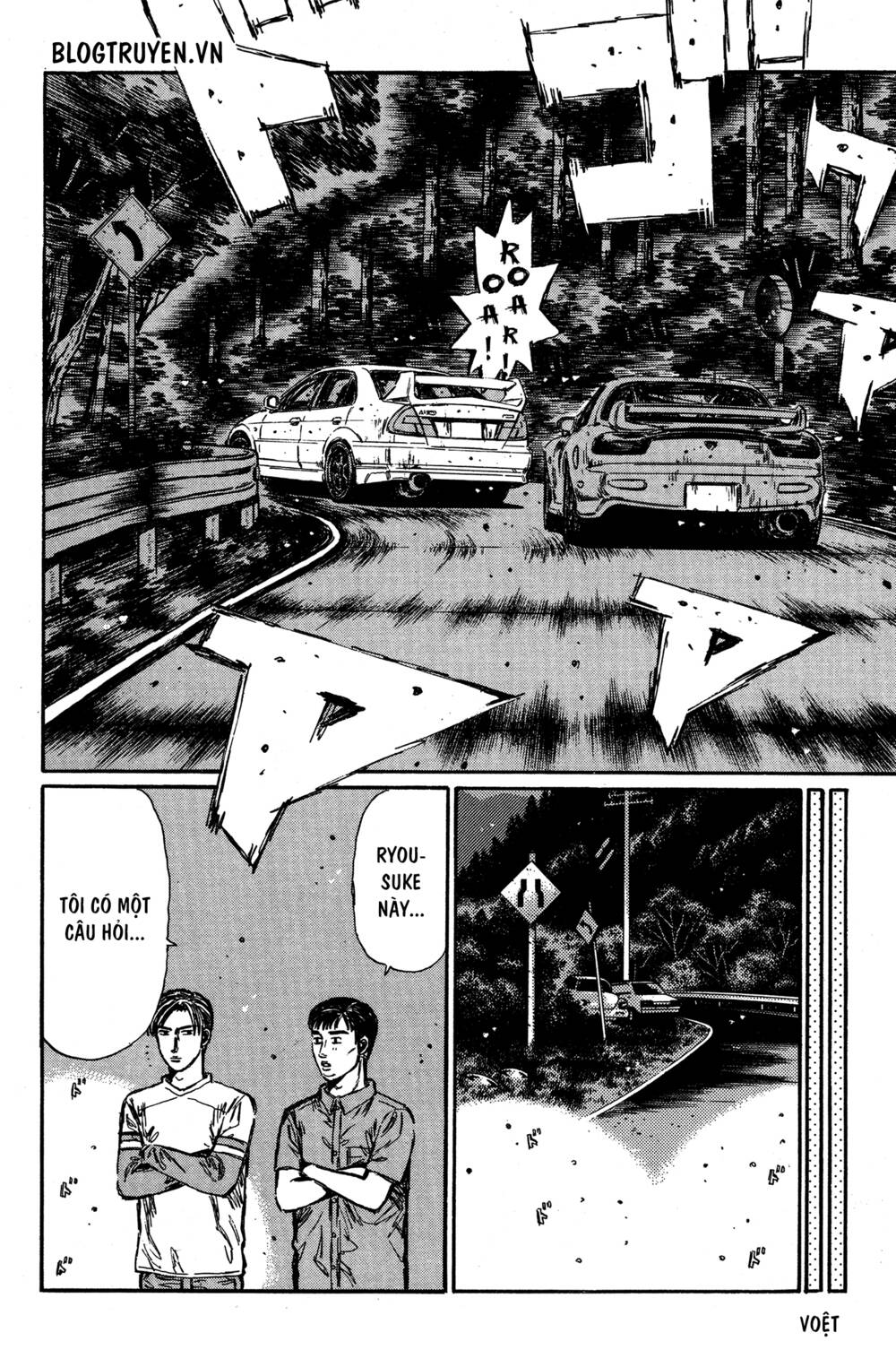 initial-d/6