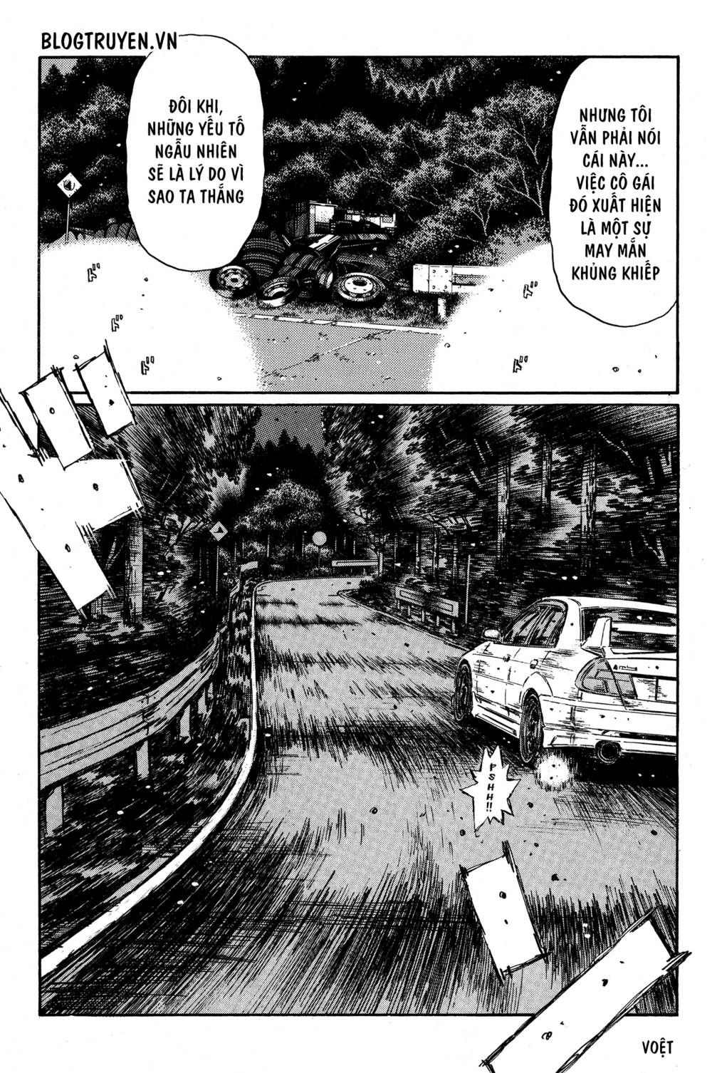 initial-d/9