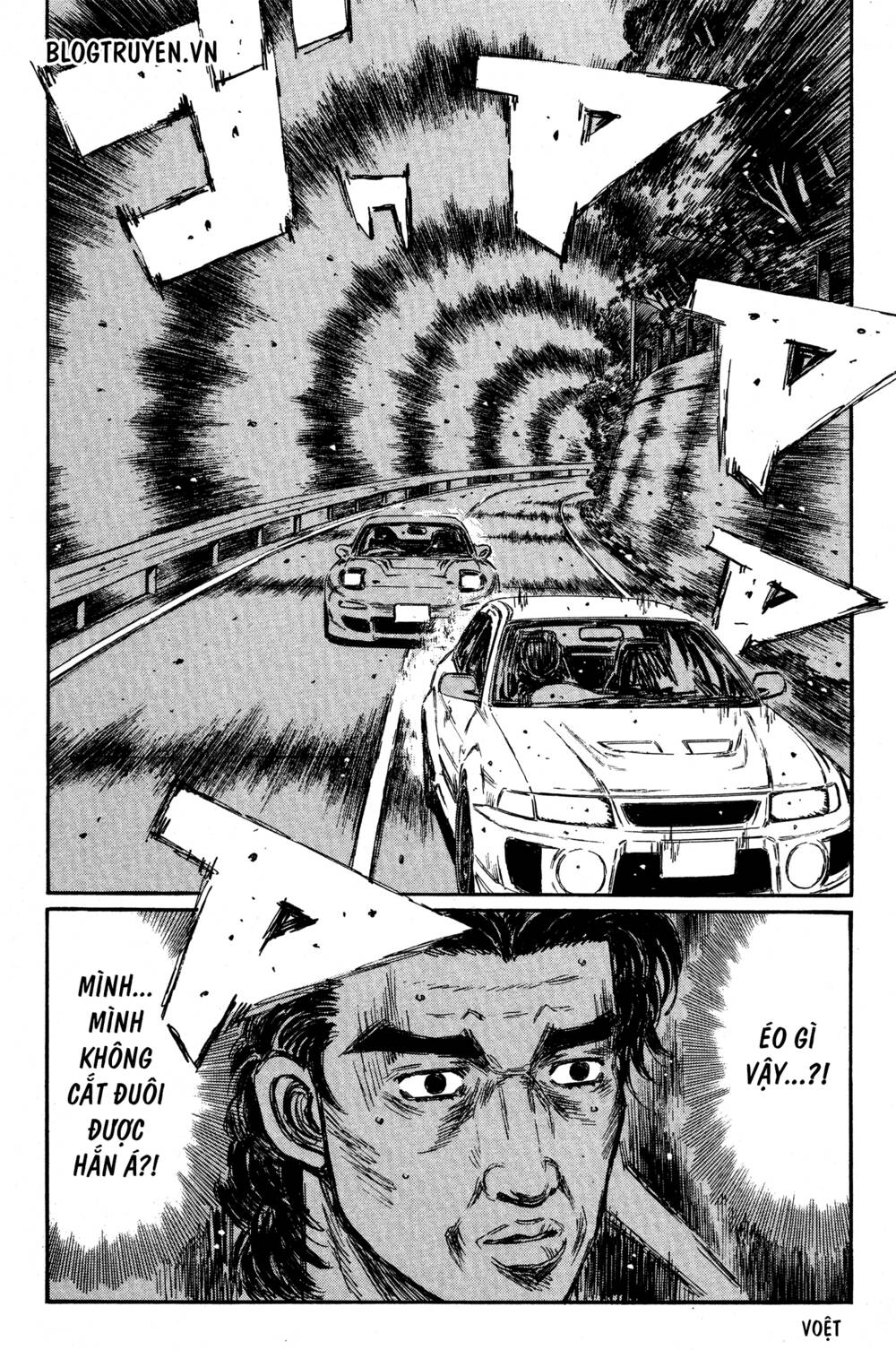 initial-d/10