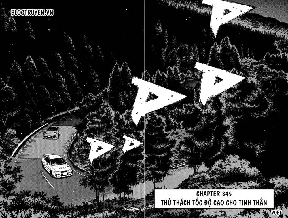 initial-d/3