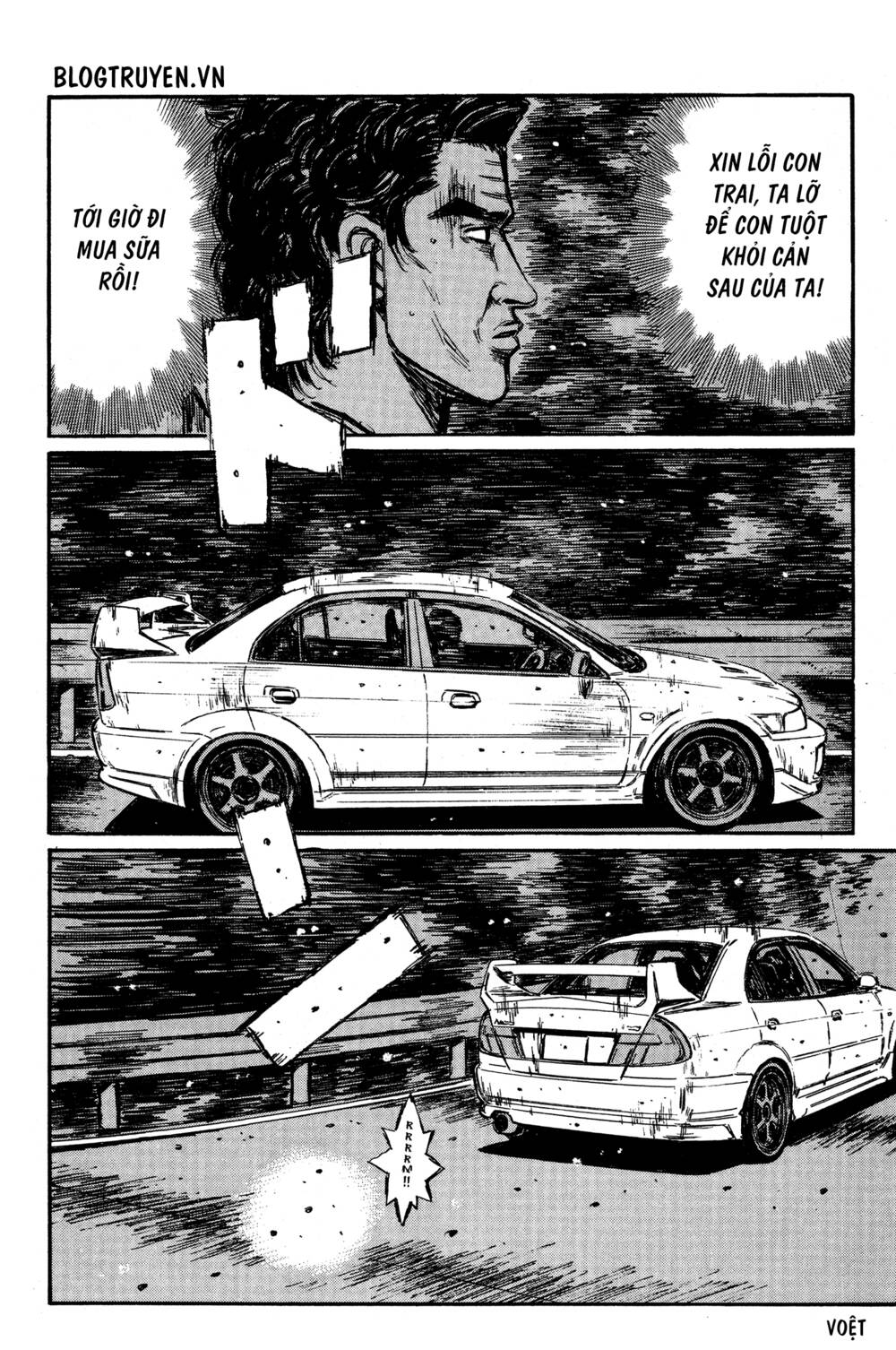 initial-d/4