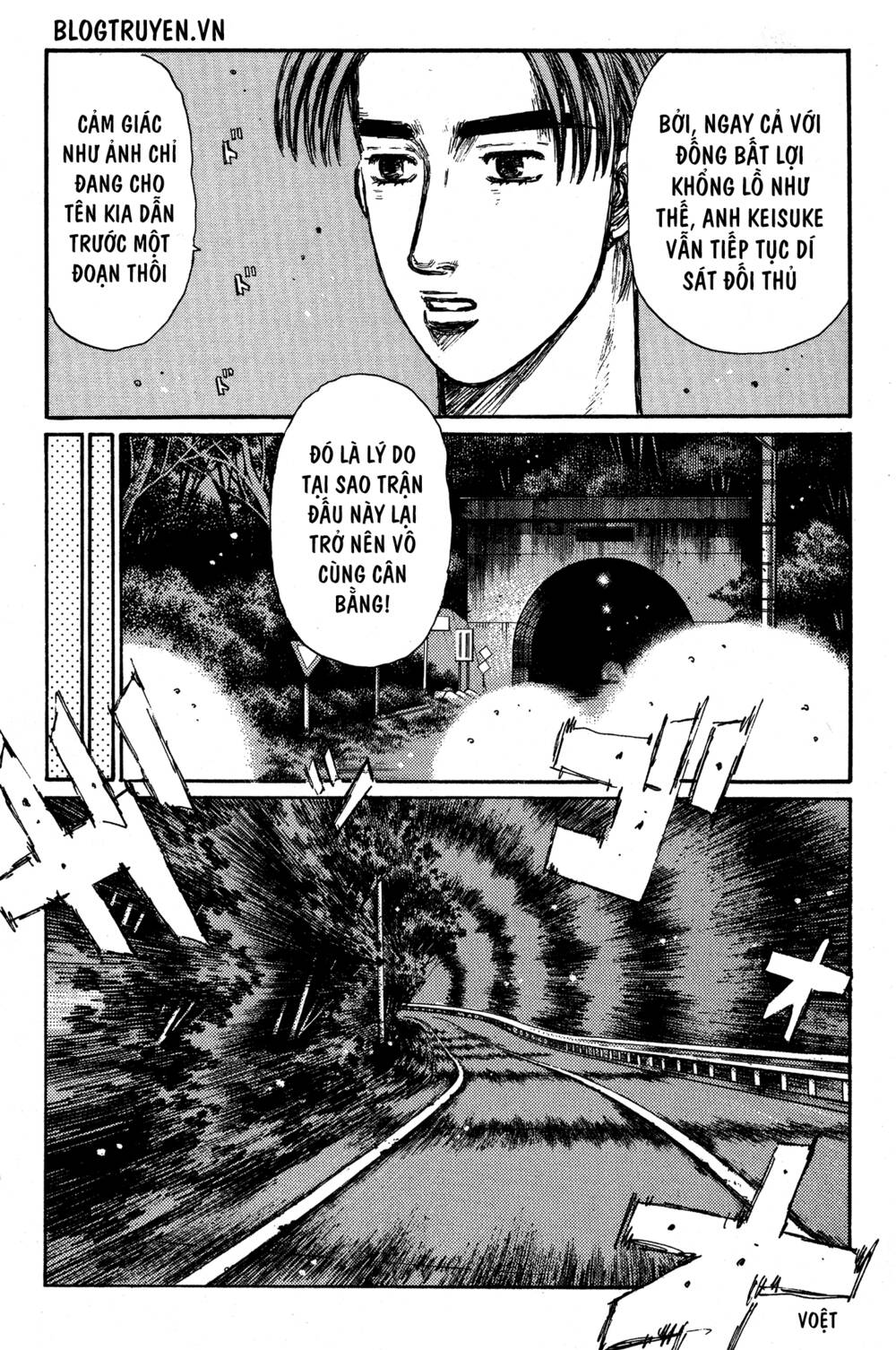 initial-d/8