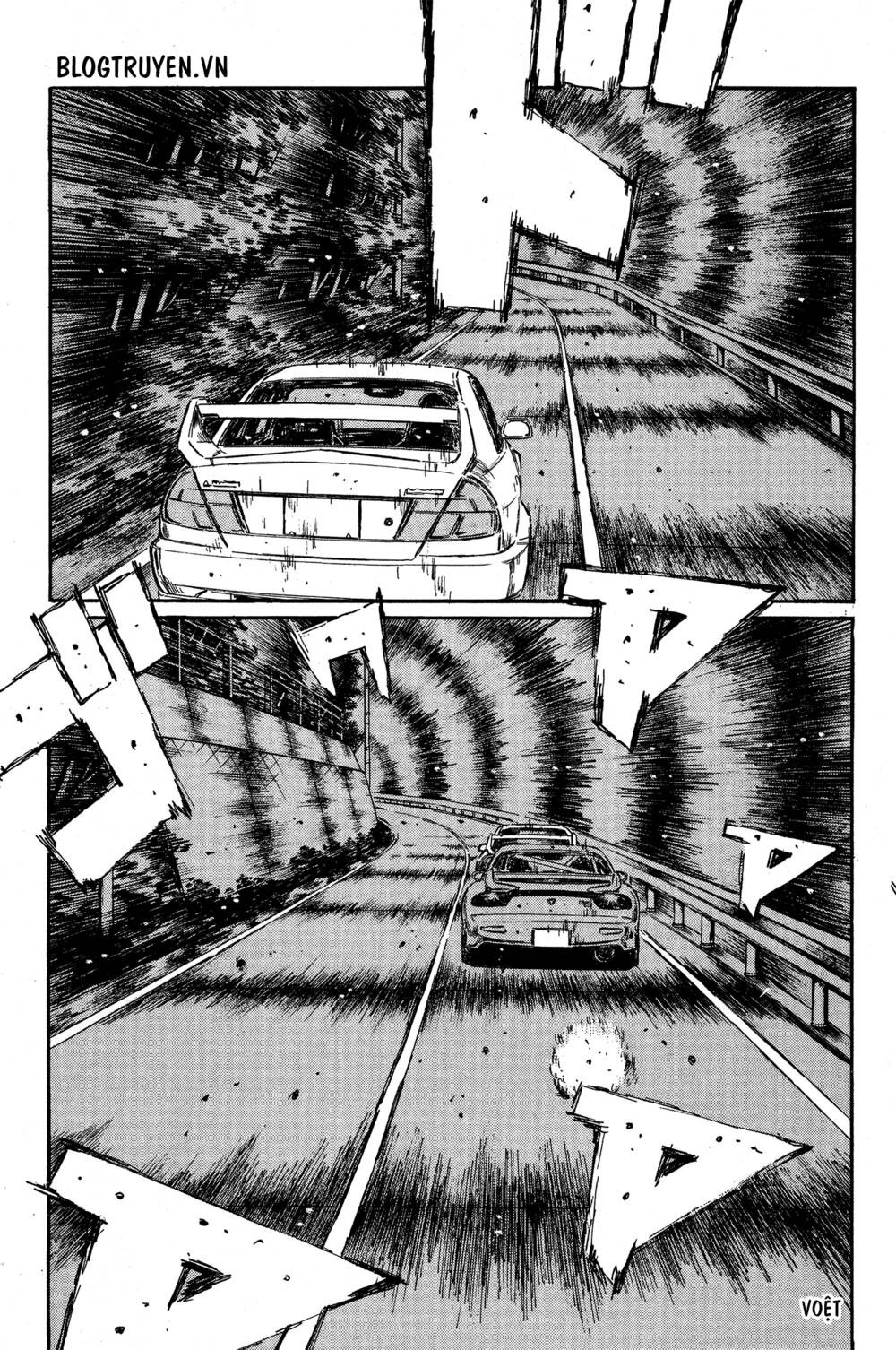 initial-d/9