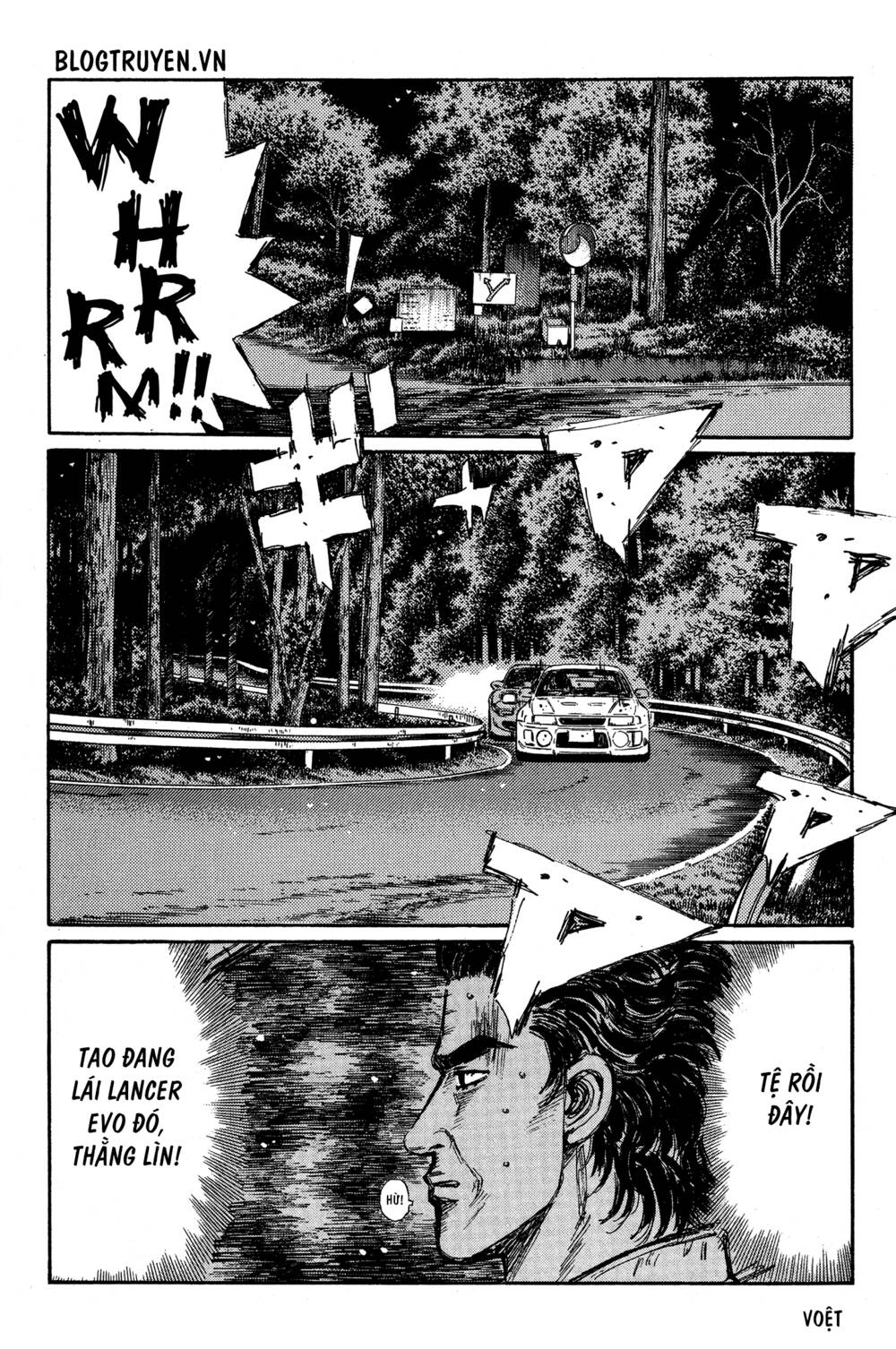 initial-d/11