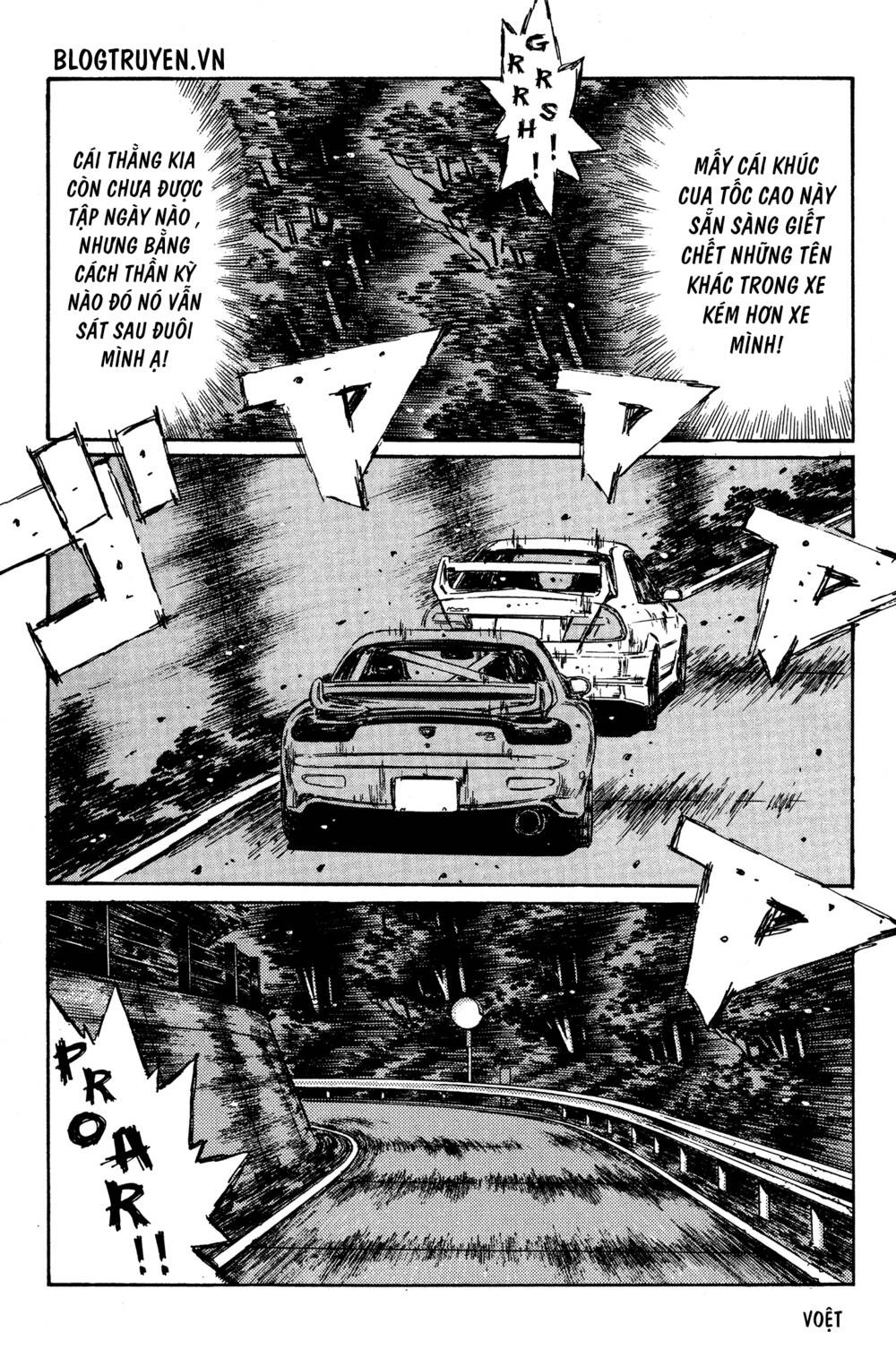 initial-d/12