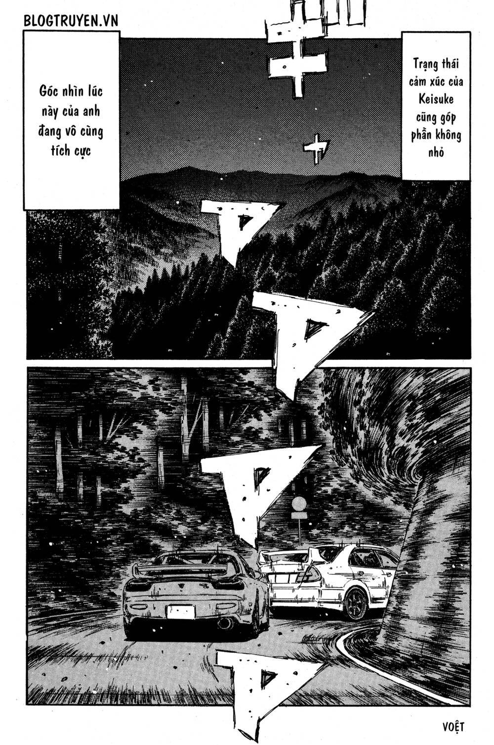 initial-d/8