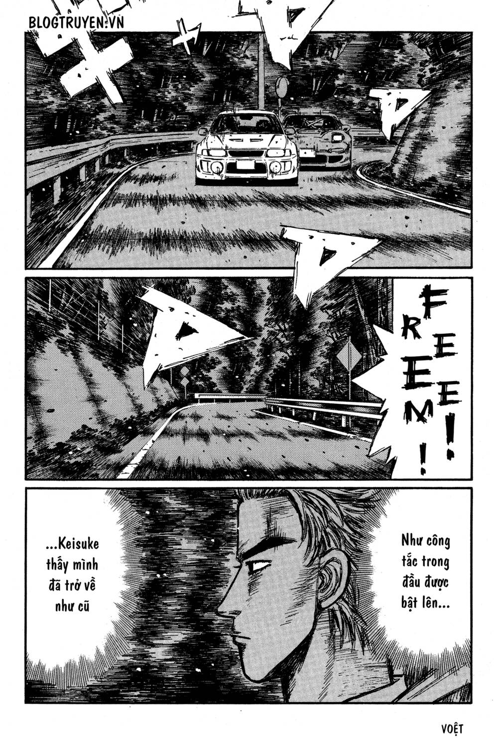 initial-d/7