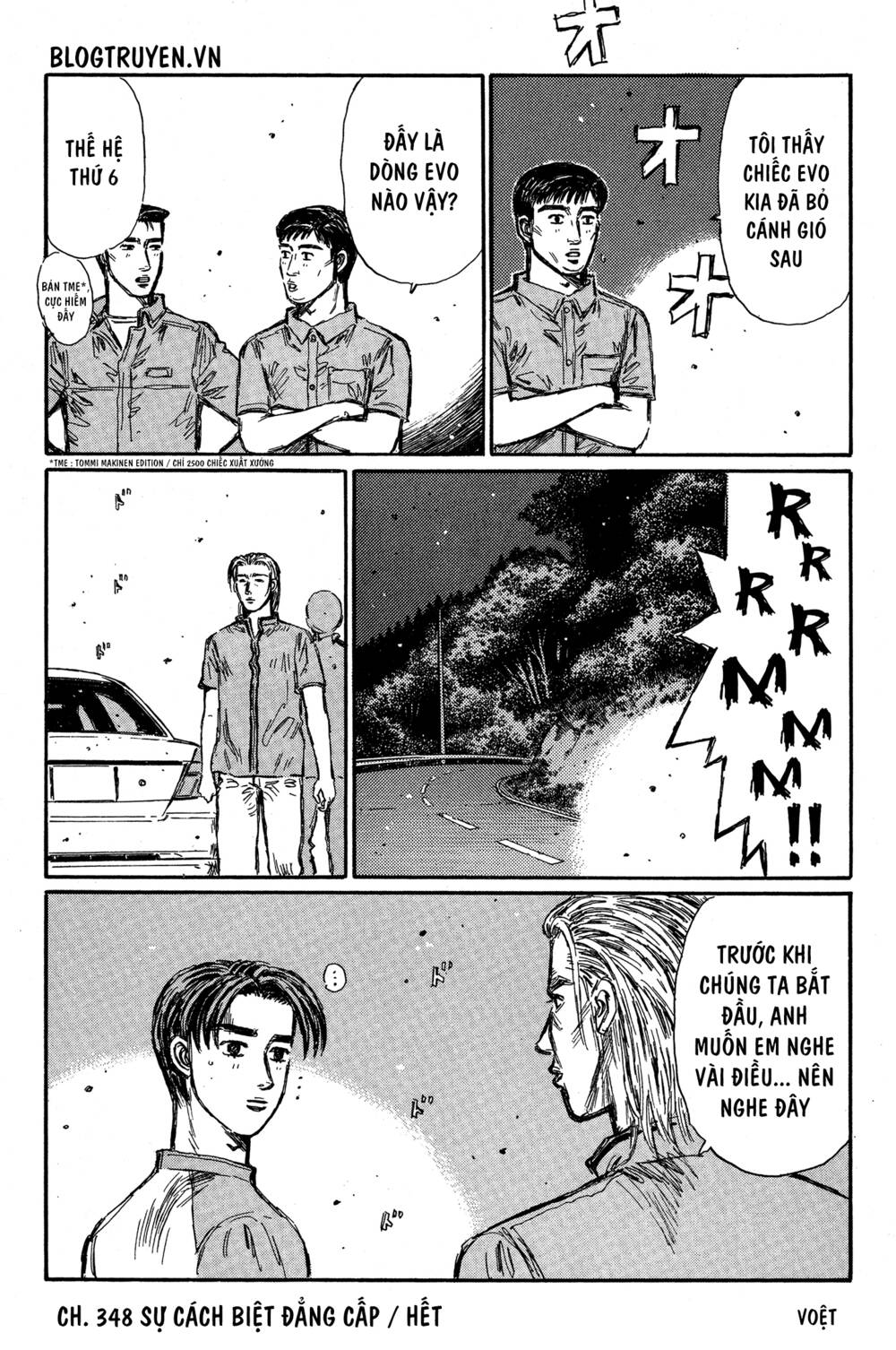 initial-d/14