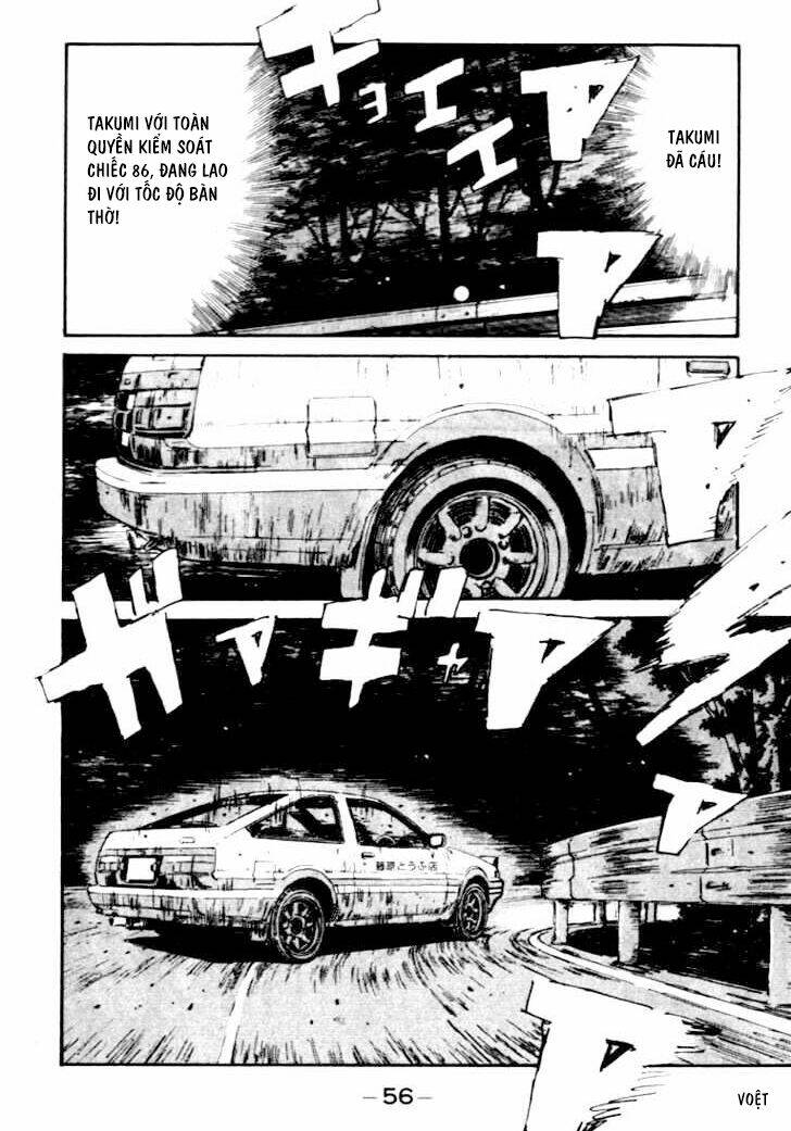 initial-d/13