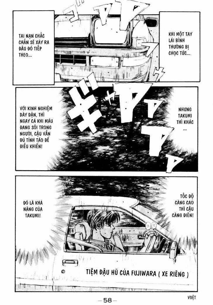 initial-d/15