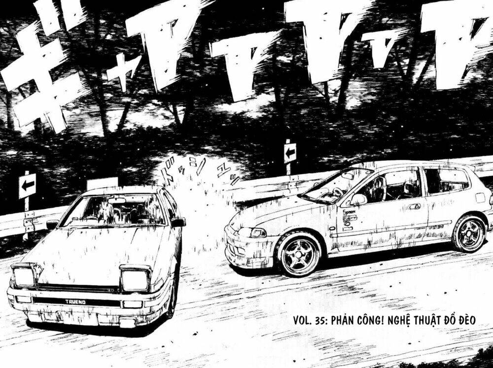 initial-d/2