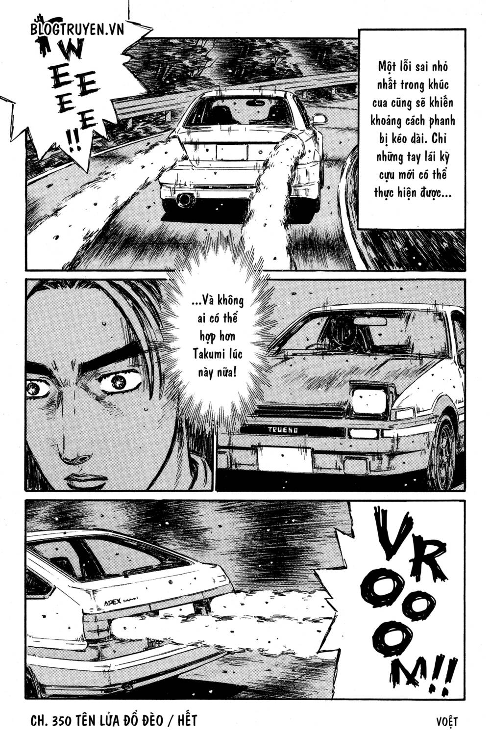 initial-d/14