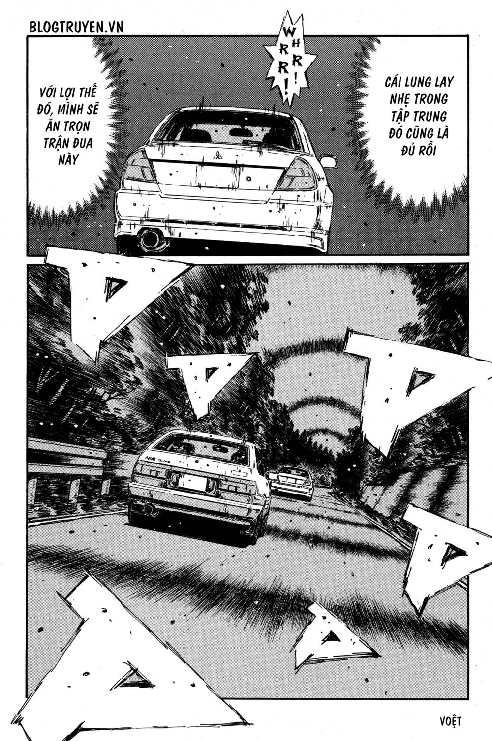 initial-d/9