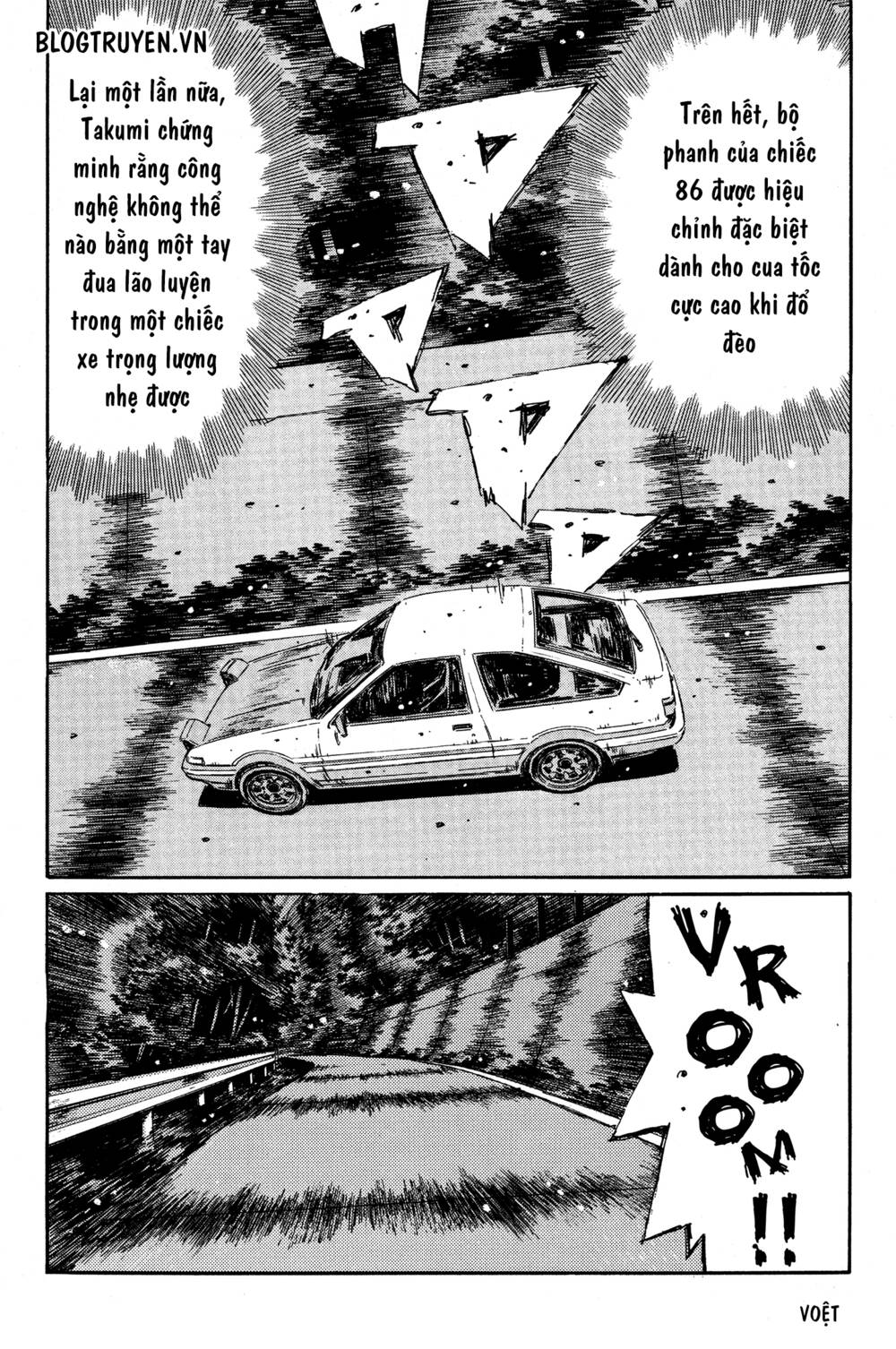 initial-d/12