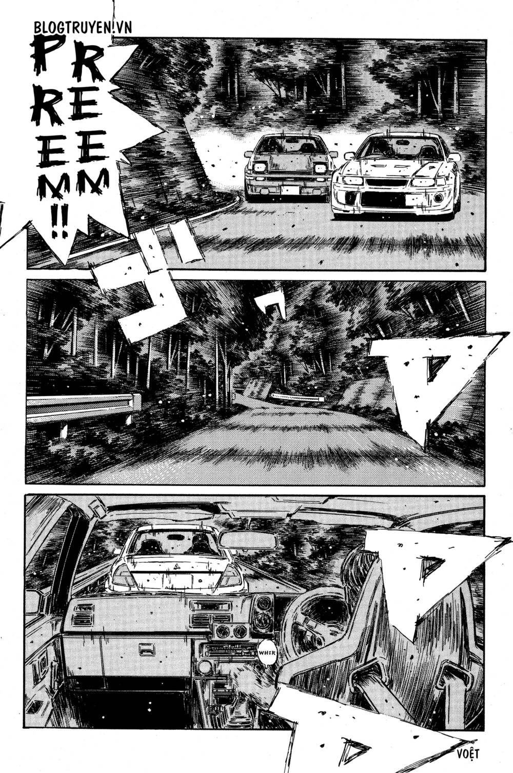 initial-d/10