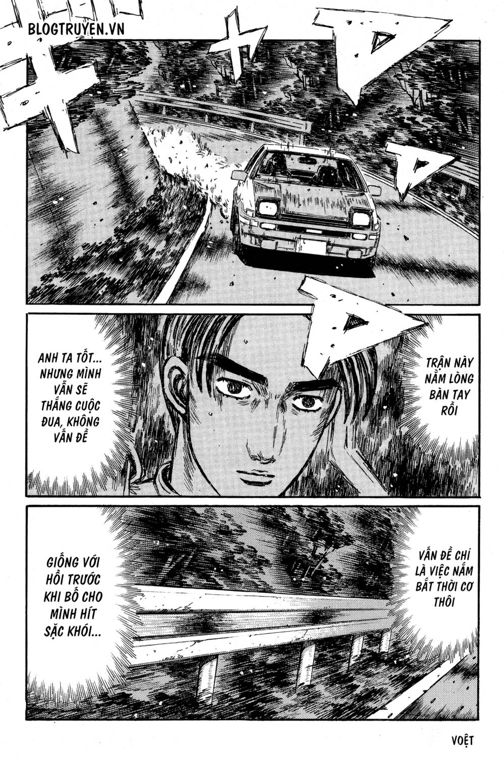 initial-d/13