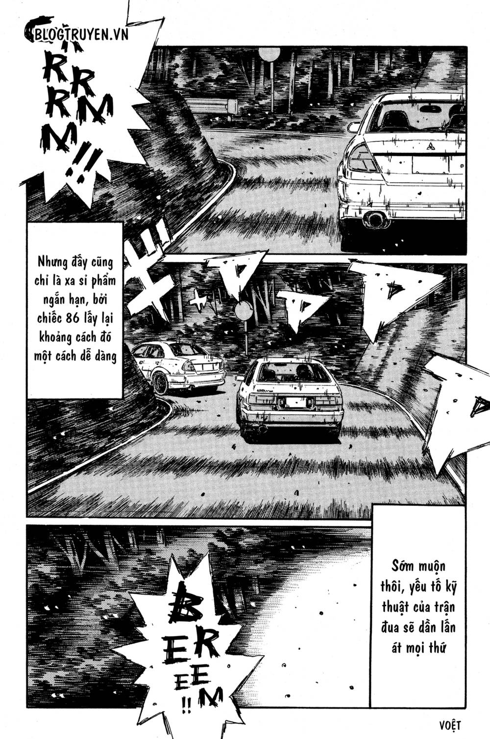 initial-d/5