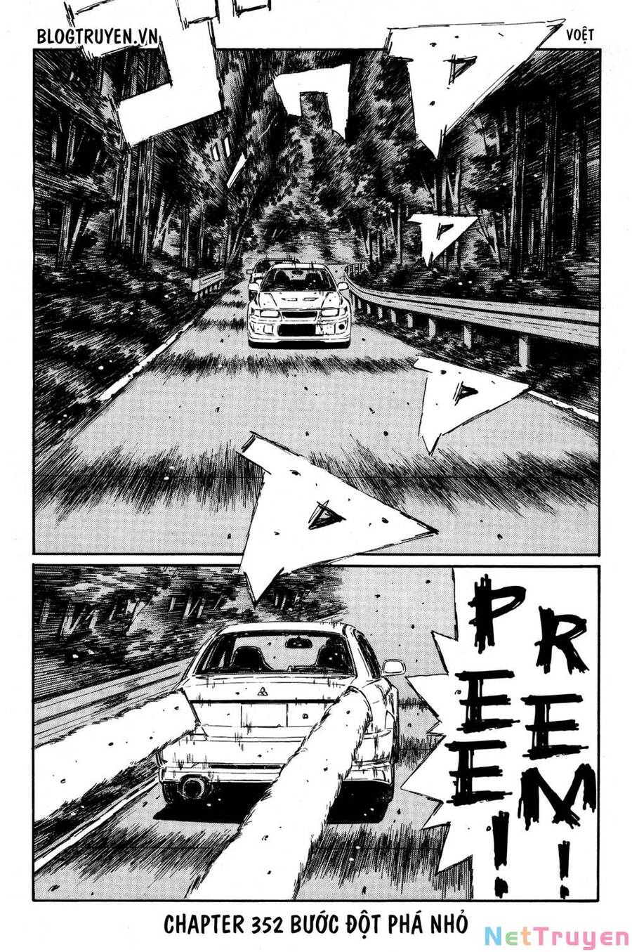 initial-d/3