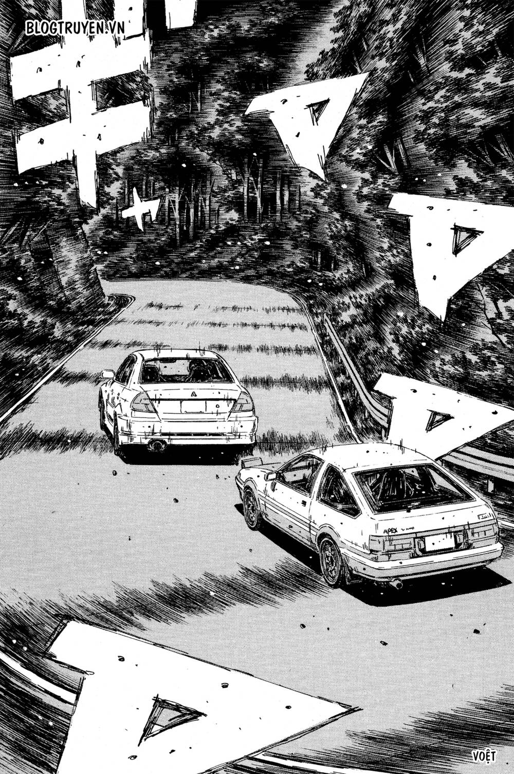 initial-d/13