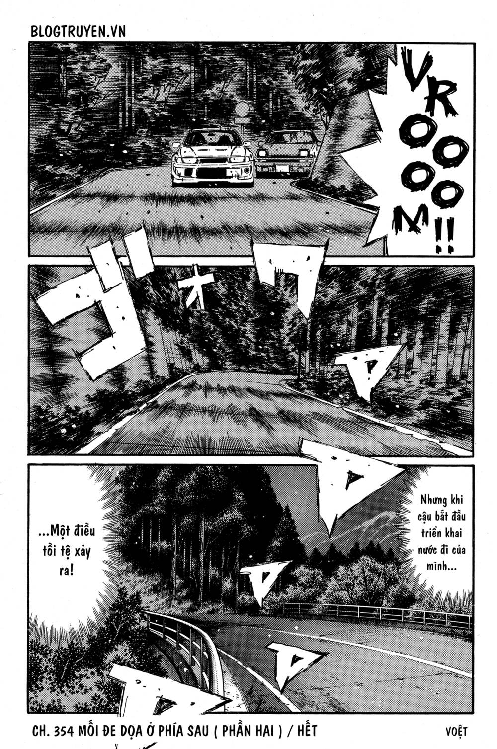 initial-d/15