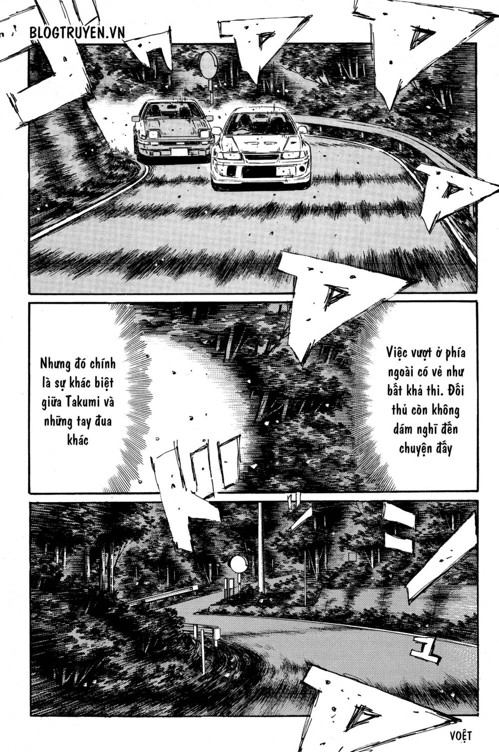 initial-d/5